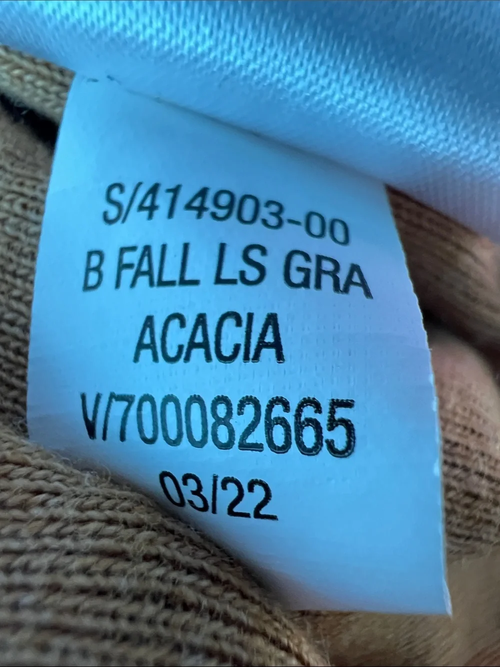 Old Navy | Brown Football-Print Baby One-Piece Size 0-3 Months